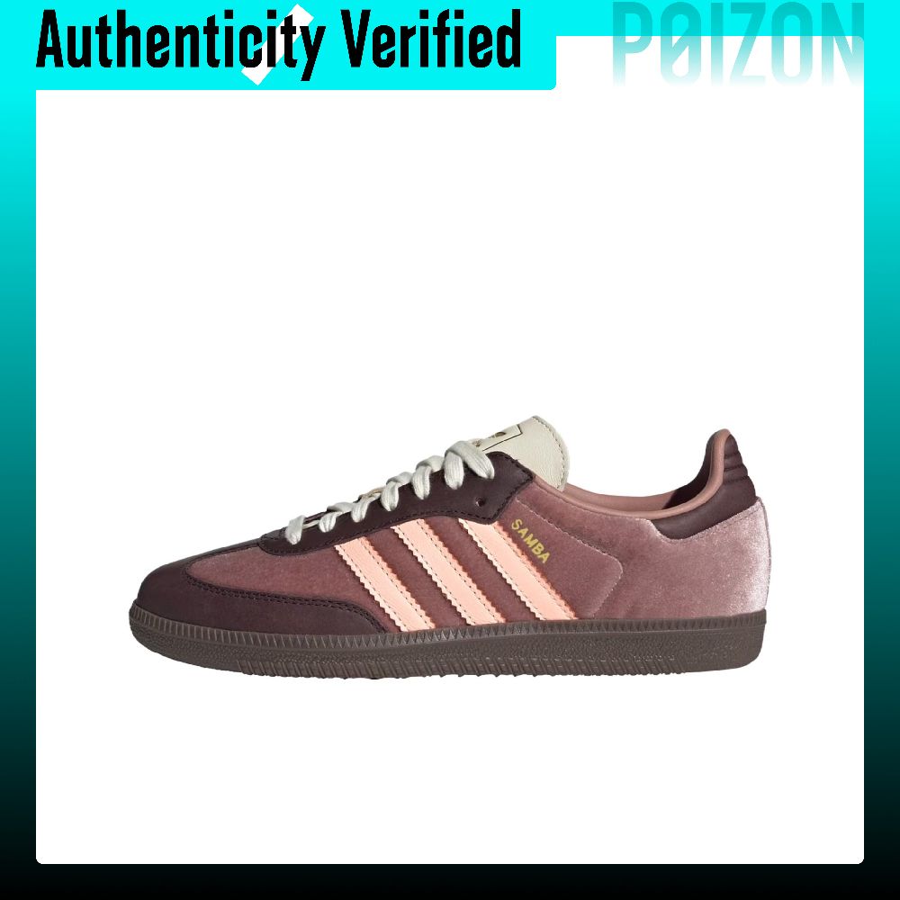 Adidas Originals Samba Abrasio - Adidas Shoes Samba 评论和价格