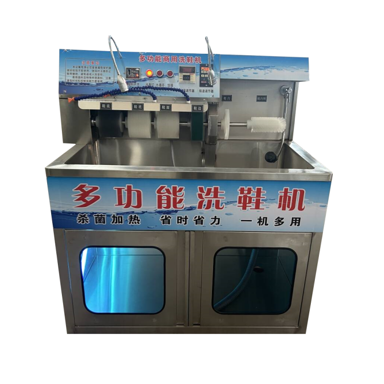 Commercial Shoe Washing Machin - Shoe Cleaner 评论和价格