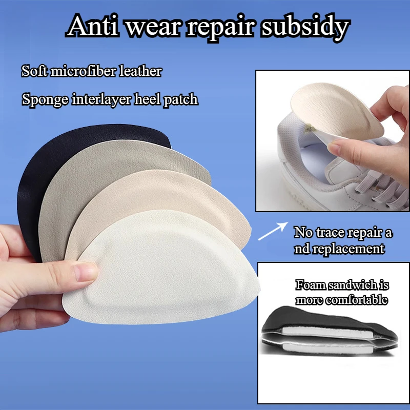 2pcs/set Sports Shoes Repair S - Sneaker Protector 评论和价格