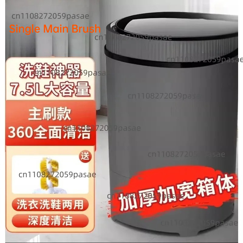 Household Shoe Washing Machine - Shoe Brush 评论和价格