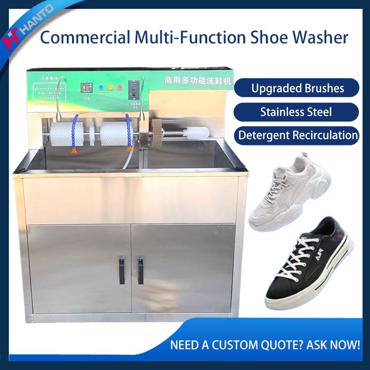 Commercial Shoe Washer, Stainl - Shoe Cleaner 评论和价格