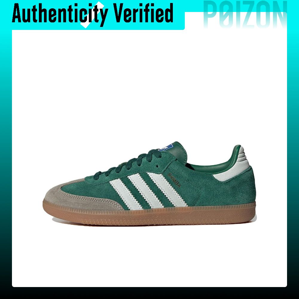 Adidas Originals Samba Abrasio - Adidas Shoes Samba 评论和价格